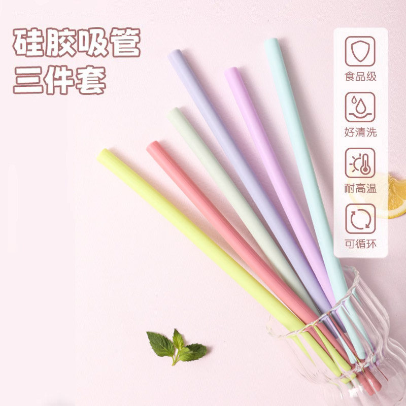 硅胶吸管儿童食品级耐热可重复使用环保饮管产妇专用珍珠奶茶软管
