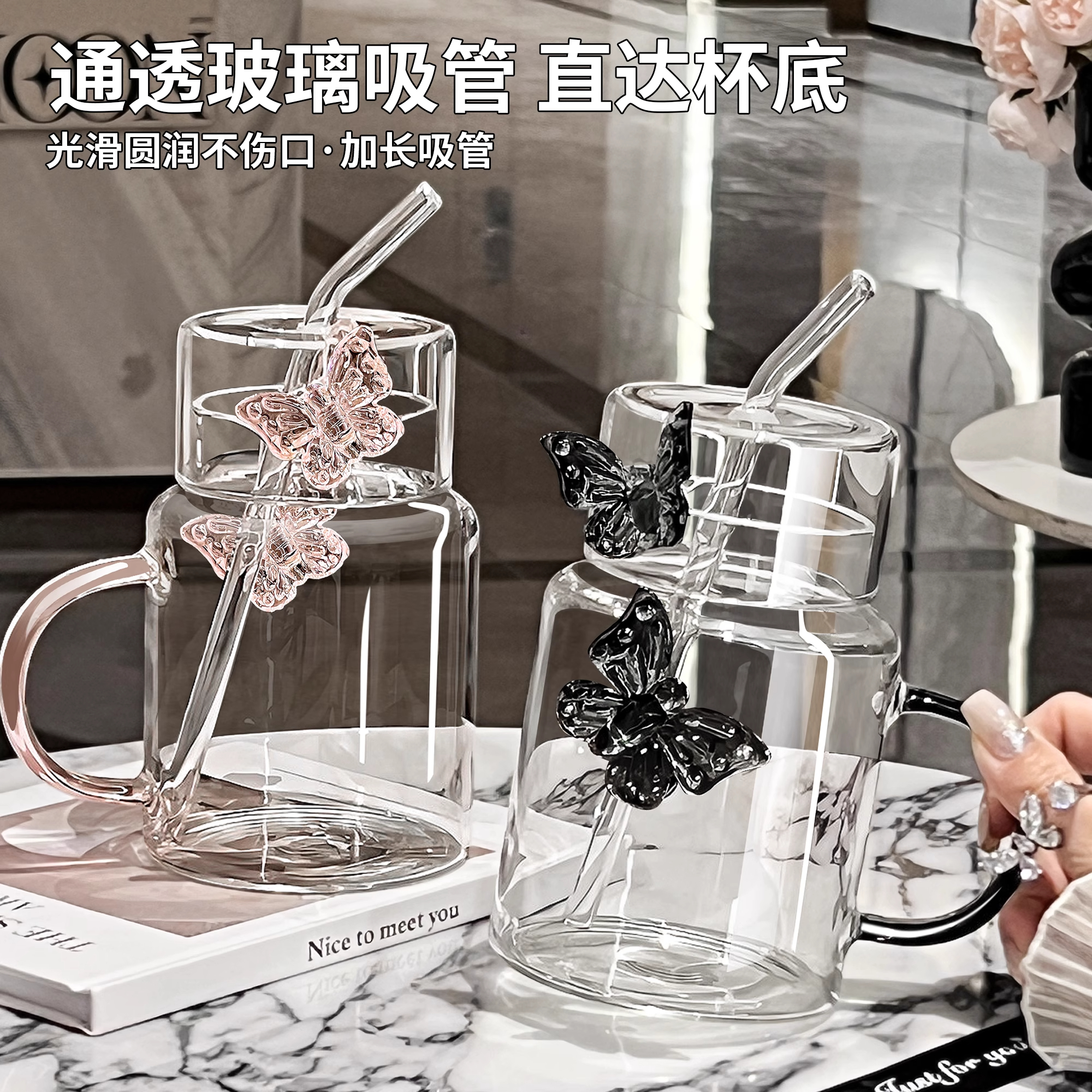 高颜值玻璃杯家用耐高温带盖带把手吸管情侣水杯冰美式咖啡牛奶杯