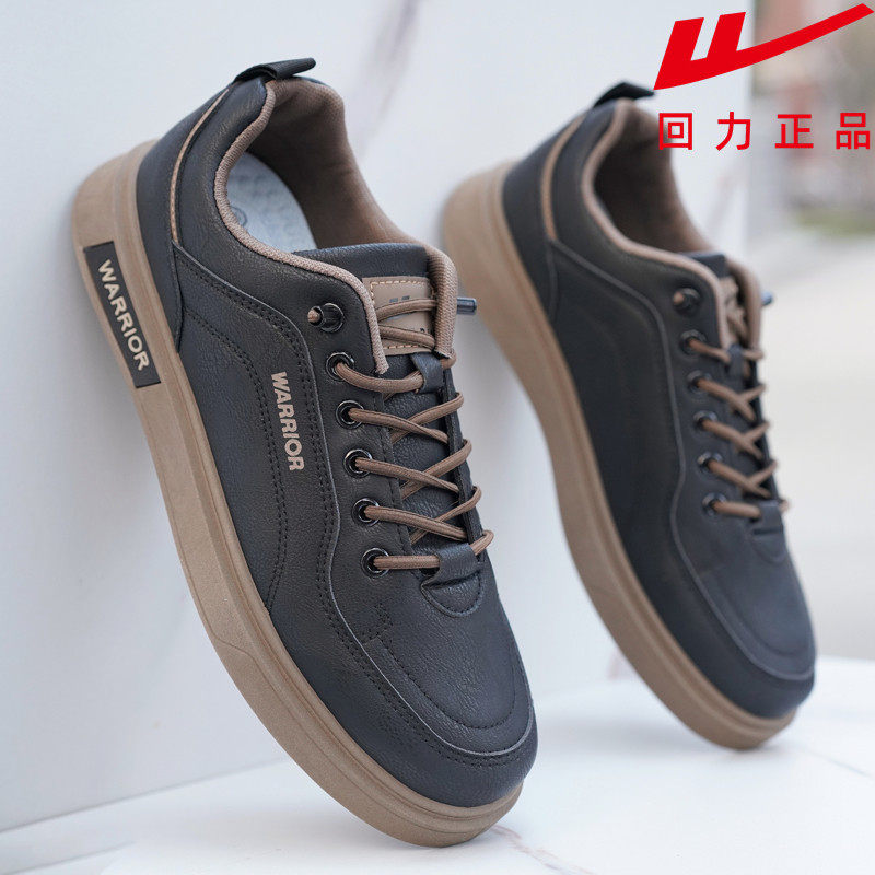回力男鞋春季新款一脚蹬板鞋2026男士皮面百搭黑色轻便懒人休闲鞋