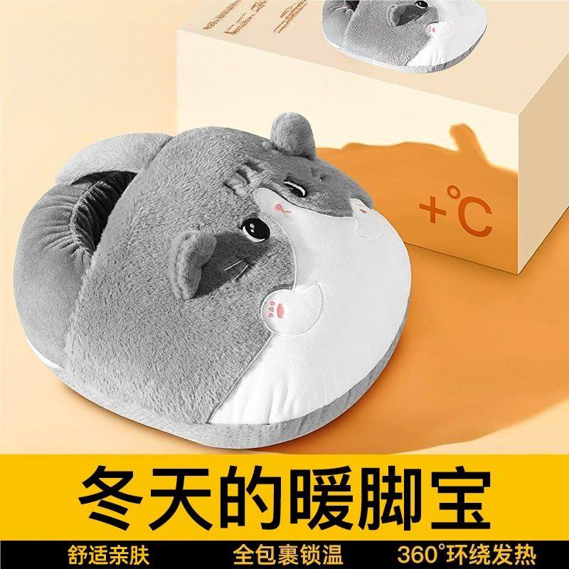 新款暖脚神器法兰绒暖脚宝可拆洗毛绒办公室桌下被窝保暖热水袋,个人护理/保健/按摩器材,按摩靠垫/坐垫,淘宝优惠券,粉丝福利购,淘宝优惠卷
