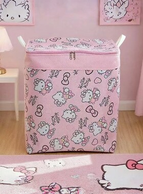 120升粉色hellokity收纳筐三层加厚装被子衣服收纳防水防潮可折叠