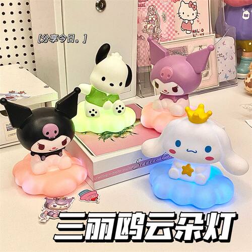 乌萨奇新款潮流居家温馨小夜灯