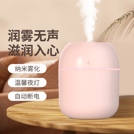 加湿器小型usb便携式2023新款办公室桌面家用卧室学生宿舍静音迷你简易空气孕妇婴儿车载香薰精油喷雾高颜值