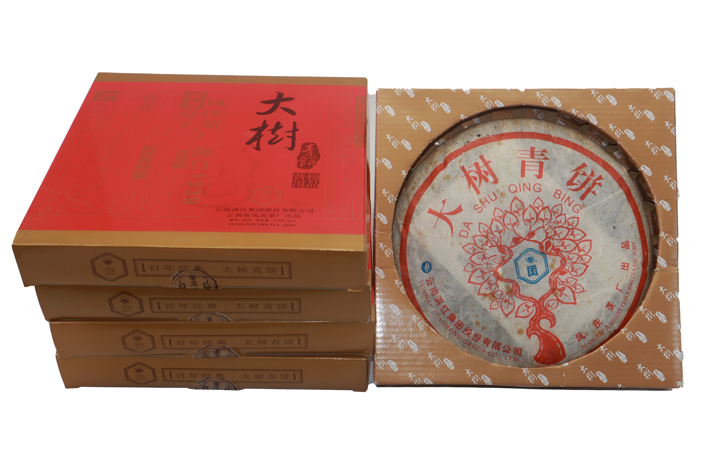 2006凤牌大树青饼滇红集团凤庆茶厂七子饼茶400克/饼云南普洱生茶
