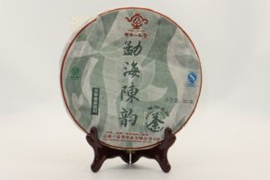 2009年勐海陈韵易武陈年老茶青饼 357g普洱生茶七子饼茶一品堂