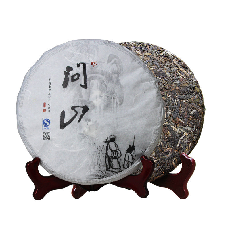 2016问山 400年古树普洱茶生茶357g 亿品贤云南普洱