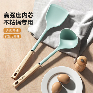 硅胶铲不粘锅专用锅铲家用耐高温炒菜铲子汤勺漏勺食品级厨具套装
