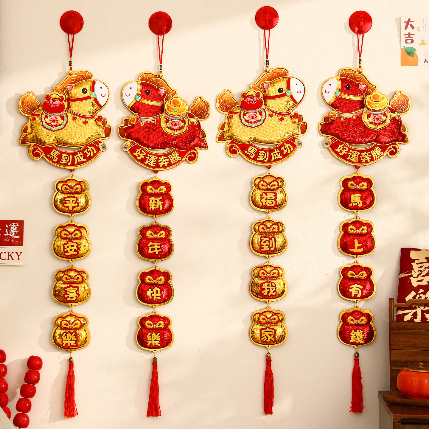 2026年马年客厅入户门挂件新年福字门挂春节过年喜庆氛围布置装饰,节庆用品/礼品,挂饰/生肖挂饰,淘宝优惠券,粉丝福利购,淘宝优惠卷