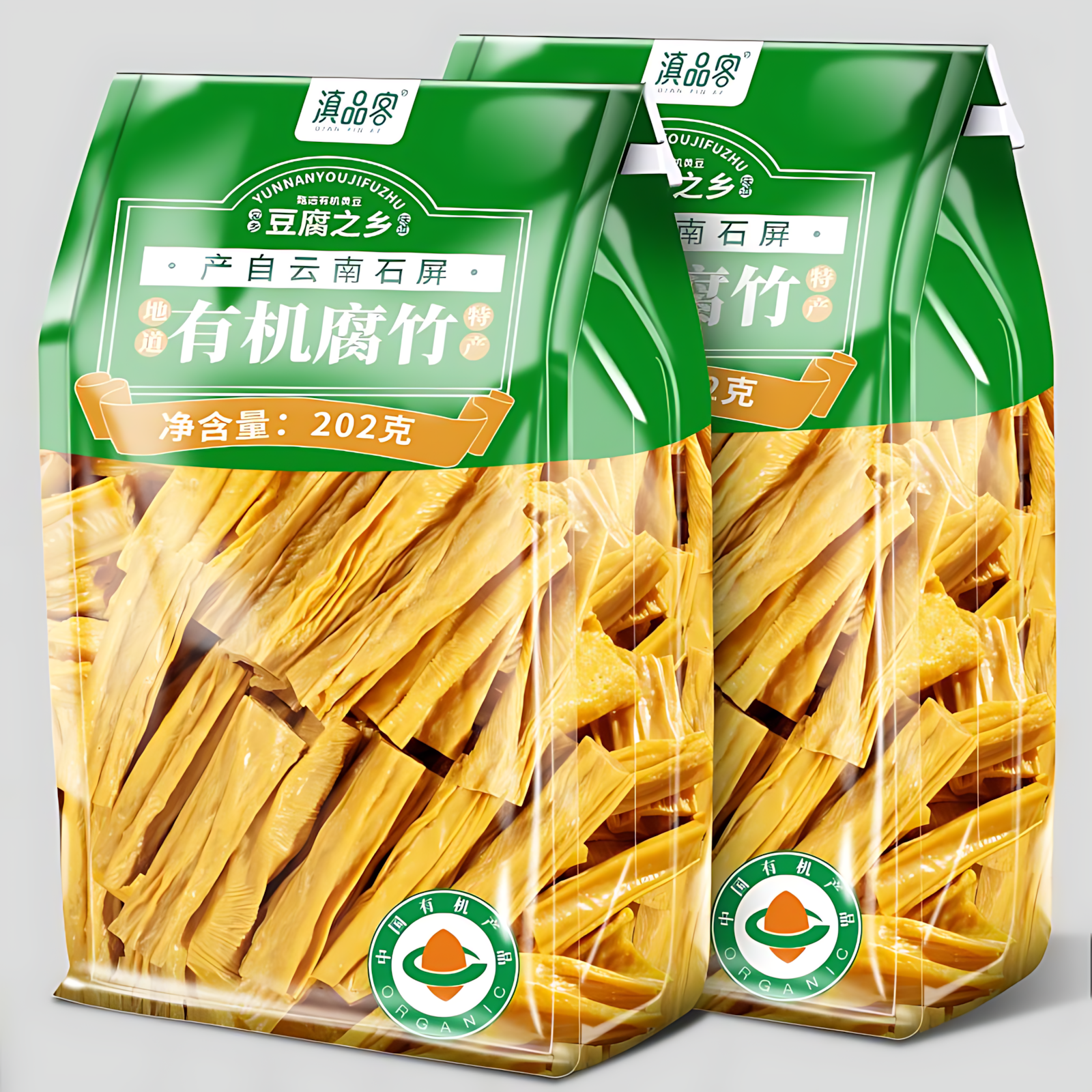 石屏有机腐竹云南干货特产豆制品凉拌火锅豆腐皮食材凉拌菜手工