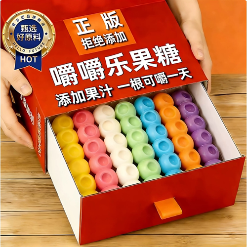 软糖网红糖葫芦多彩零食糖果不动
