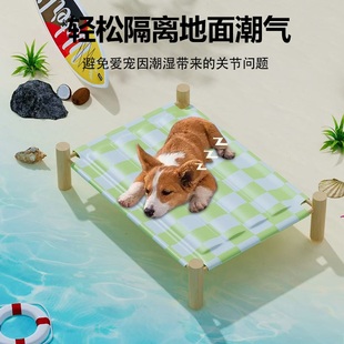猫窝床可拆洗猫咪凝胶凉垫狗窝垫子四季 宠物冰垫行军床夏季 通用