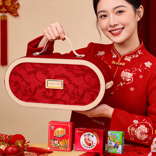 2026新款马年新年公司年会商务伴手礼套装实用礼物礼品送员工客户