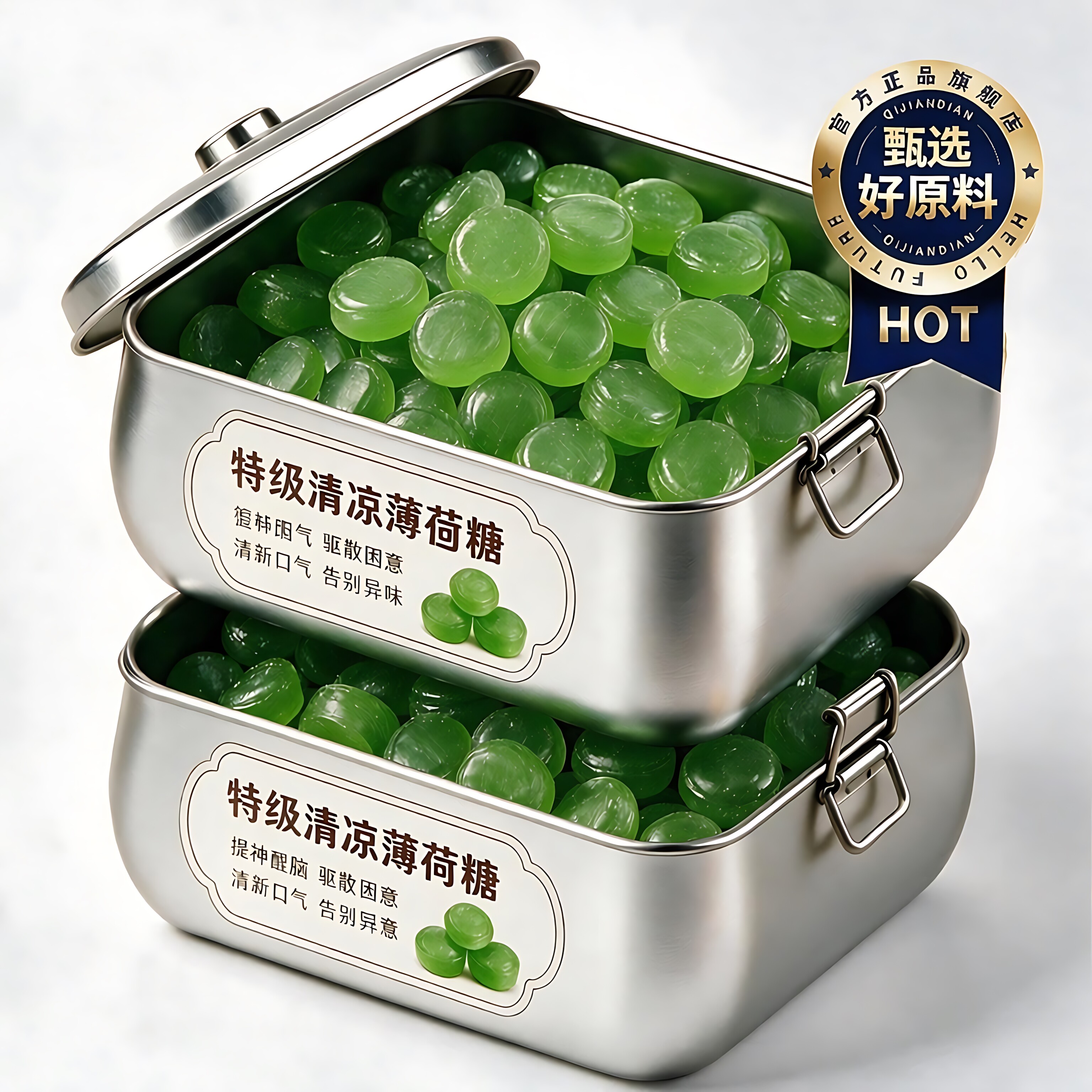 超强劲爽薄荷糖官方旗舰店清新口气正宗老式清凉糖果提神零食