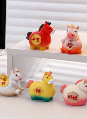 萌趣国潮马年吉祥物装饰摆件