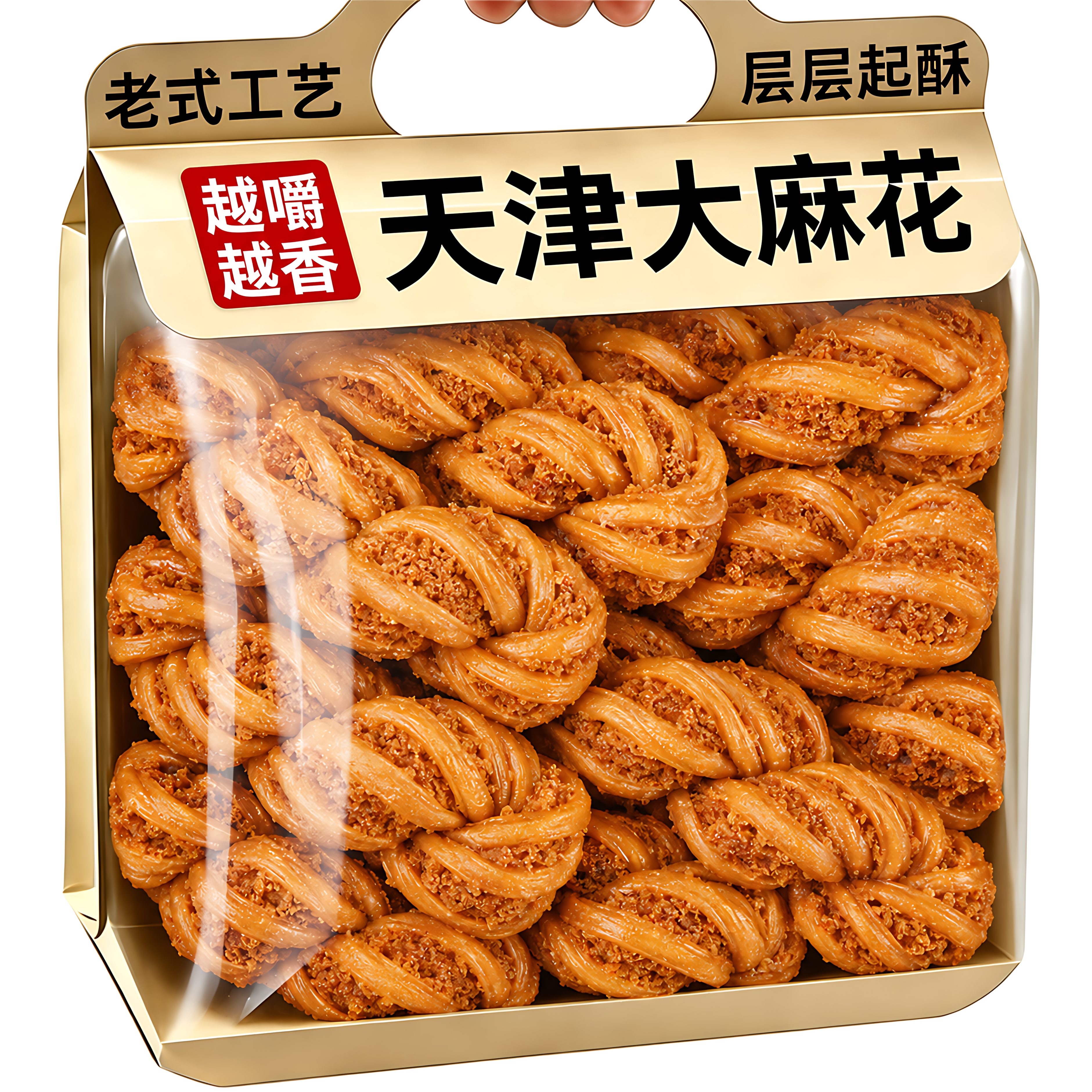 天津风味麻花旗舰店正宗大粗麻花老字号休闲零食独立包装老式整箱
