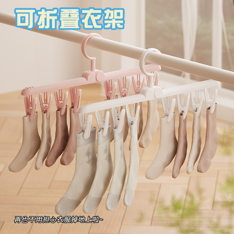 360°旋转，承重力强，强劲夹力，折叠设计