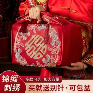 结婚包袱皮女方陪嫁中式婚礼喜盆包裹布新娘红包袱布婚庆用品大全