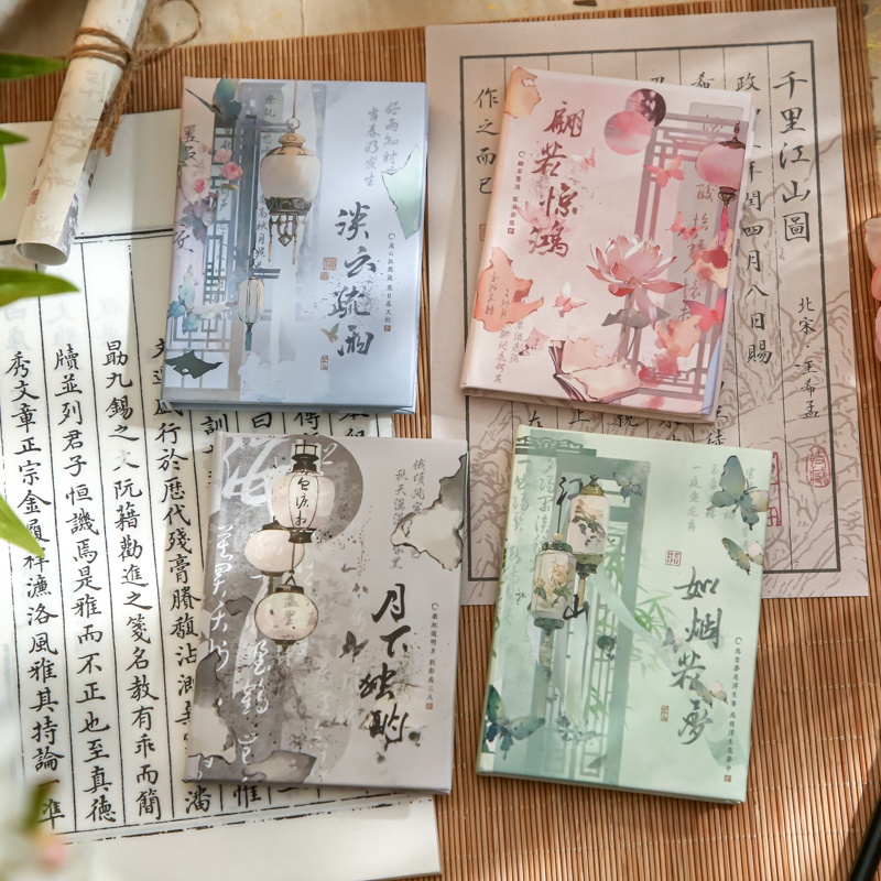 纸先生墨染丹青国风A7笔记本