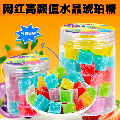 高颜值仙女琥珀糖可食用儿童foxs水晶糖宝石硬糖爆款网红零食糖果