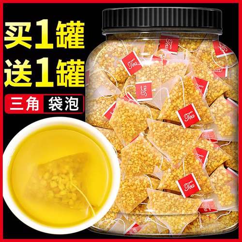 荞麦茶苦荞茶饭店专用官方旗舰正品店黄苦荞麦香型苦荞麦茶小袋装