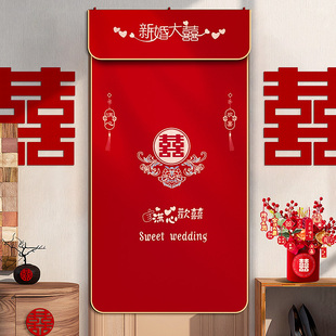 饰红色刺绣喜帘婚庆用品大全 结婚喜字门帘婚房布置房门新房喜庆装