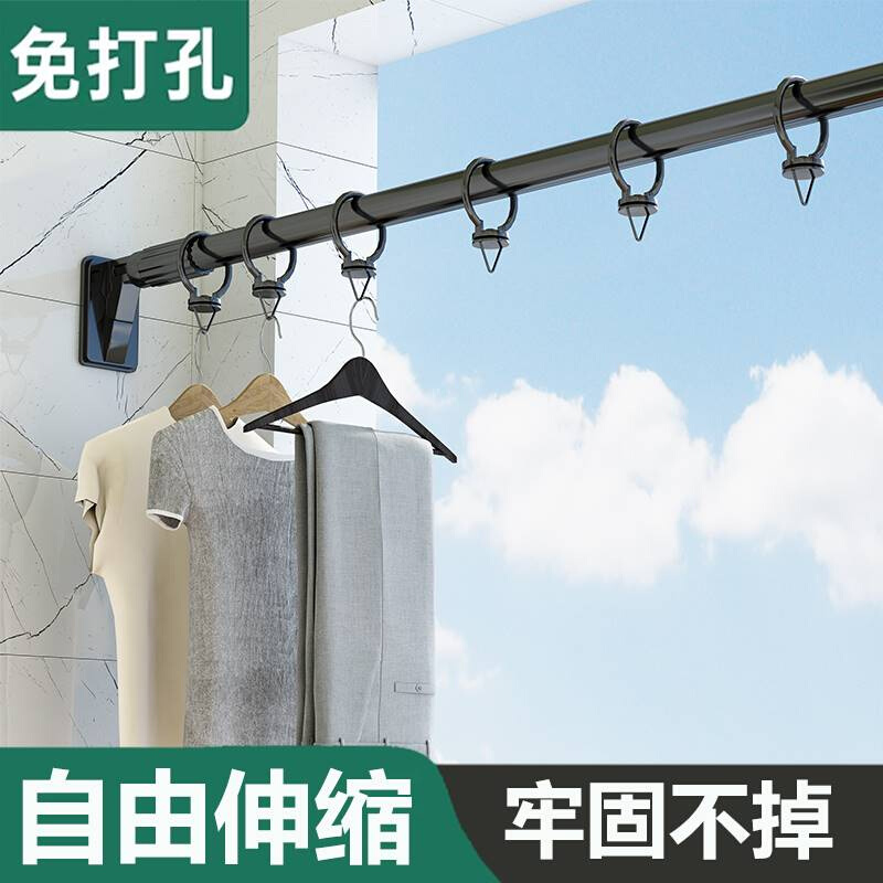 晾衣杆伸缩免打孔晒衣杆一根阳台固定式晾衣架室内凉衣捍门帘挂杆