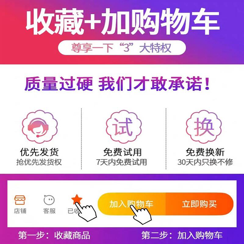 铝合金摩托车手机导航支架电动车自行车电瓶车车载手机架外卖专用