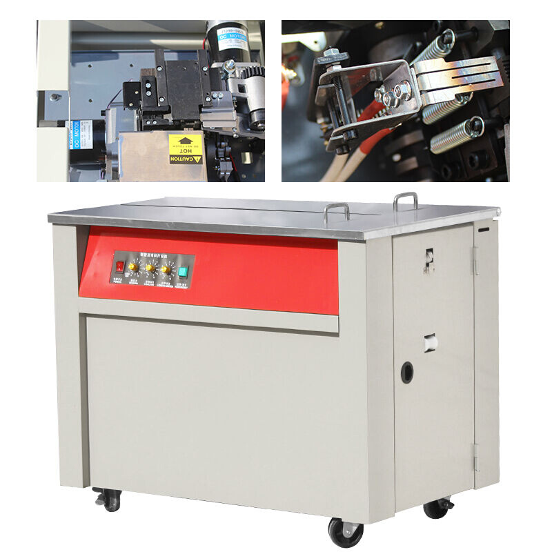 打包机全自动小型电动捆扎机半自动快递纸箱热熔pp带打包带拉紧器