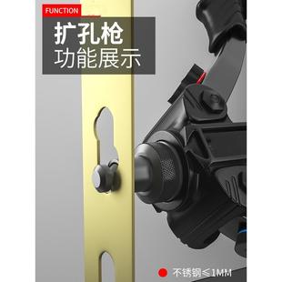 锁工具剪开钻改孔器专用加长省力款 高档指纹锁扩孔神器防盗门安装