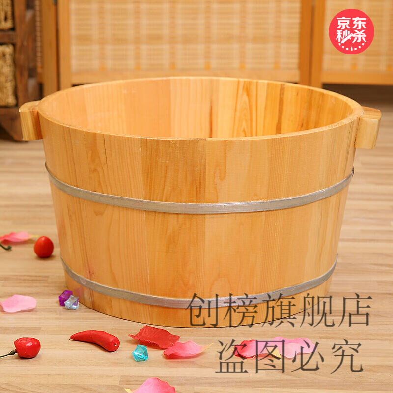 极速木质的洗脚盆浸脚桶木桶泡脚双人加厚熏蒸木质U有盖家用式小