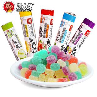 糖大叔酸Q糖啵啵樣軟糖童年酸甜小零食維C橡皮果味懷舊節(jié)兒時(shí)Q