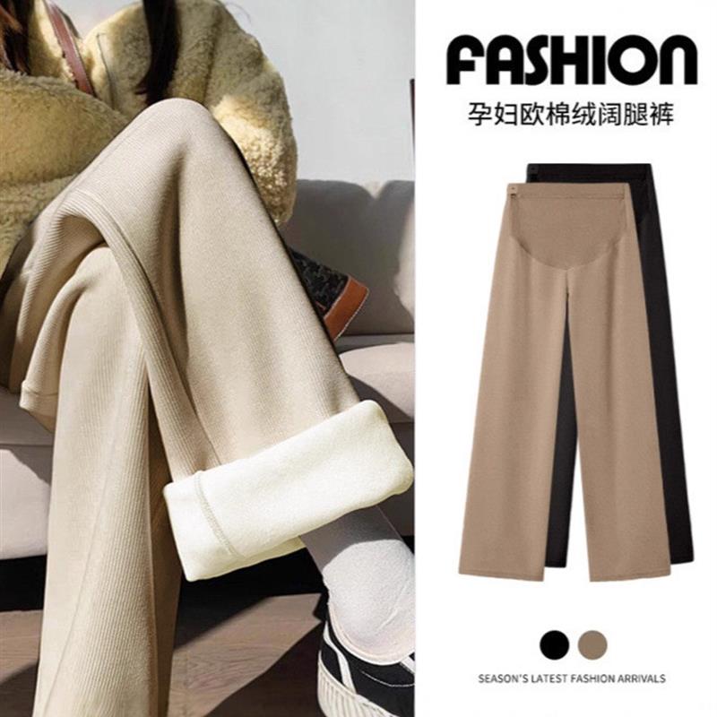 孕妇裤春秋冬加绒加厚款外穿舒适休闲托腹保暖长打底裤子孕妇秋装