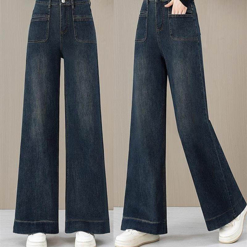 复古阔腿牛仔裤女春秋2025年新款高腰宽松显瘦拖地直筒裤子秋冬款