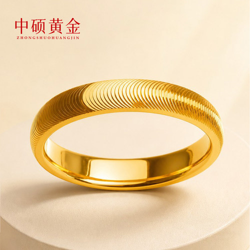 中硕黄金新款固口猫眼黄金戒指足金纯金指圈送女友生日礼物时尚