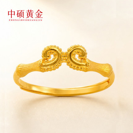 中硕黄金紧箍黄金戒指足金999纯金首饰送女友生日礼物时尚感百搭