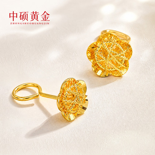 中硕黄金5G工艺拉丝足金弯钩耳钉黄金足金耳饰送女友时尚轻奢