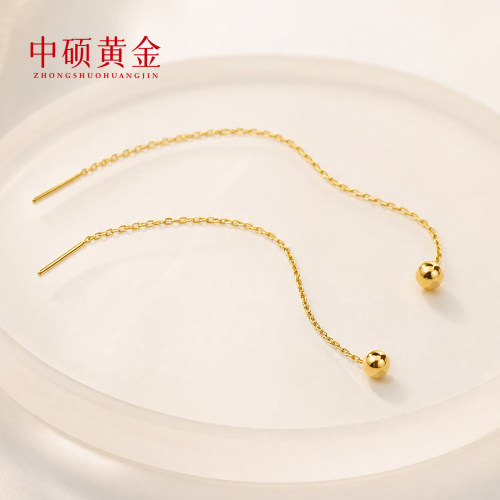 中硕黄金【玲珑生姿】小金豆黄金耳线足金耳饰简约时尚送女友