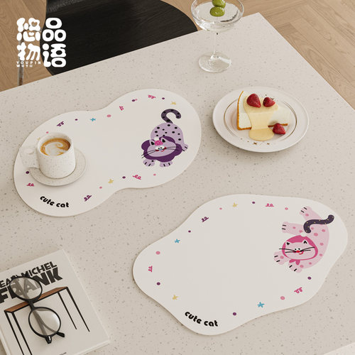 波点猫桌垫悠品物语隔热防水