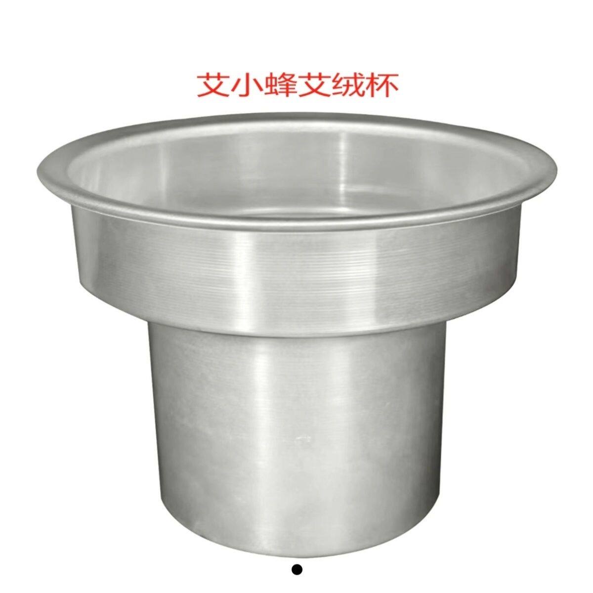 艾小蜂艾灸椅专用加热杯加热仓艾绒杯熏蒸杯原装实体店正品产品,保健用品,电子艾灸产品,淘宝优惠券,粉丝福利购,淘宝优惠卷