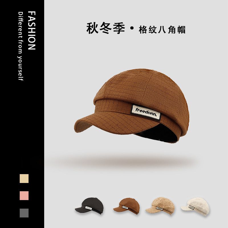 八角帽品牌排行榜前十名揭秘