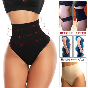 Pants Lifter Butt Underwear Seamless Pulling Women Slimming