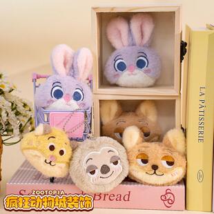 Zootopia Character Plush Keychain Judy Nick Bag Pendant