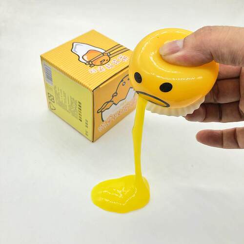 Halloween egg yolk vomiting squishy slime puking ball toys