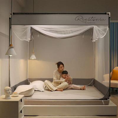 Bed Canopy on the Bed Mosquito Net Summer Camping Tent Repel
