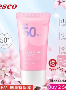 Spf50 Sakura Sunscreen Cream Isolation Sun Block Moisturizer