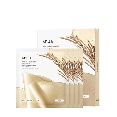 ANUA Rice Collagen Gel Mask Ceramide Hydrate Brighten Firm