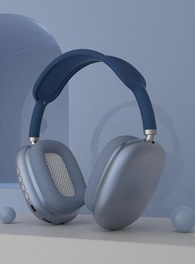 P9 Wireless Bluetooth Headphones With Mic Noise Cancelling H