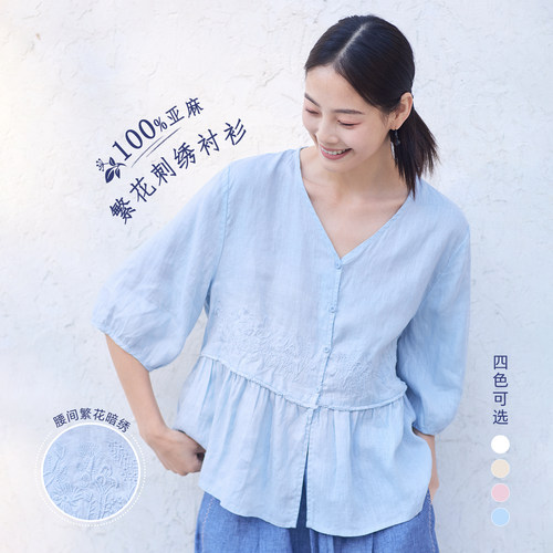 无色无味亚麻文艺刺绣七分袖衬衫