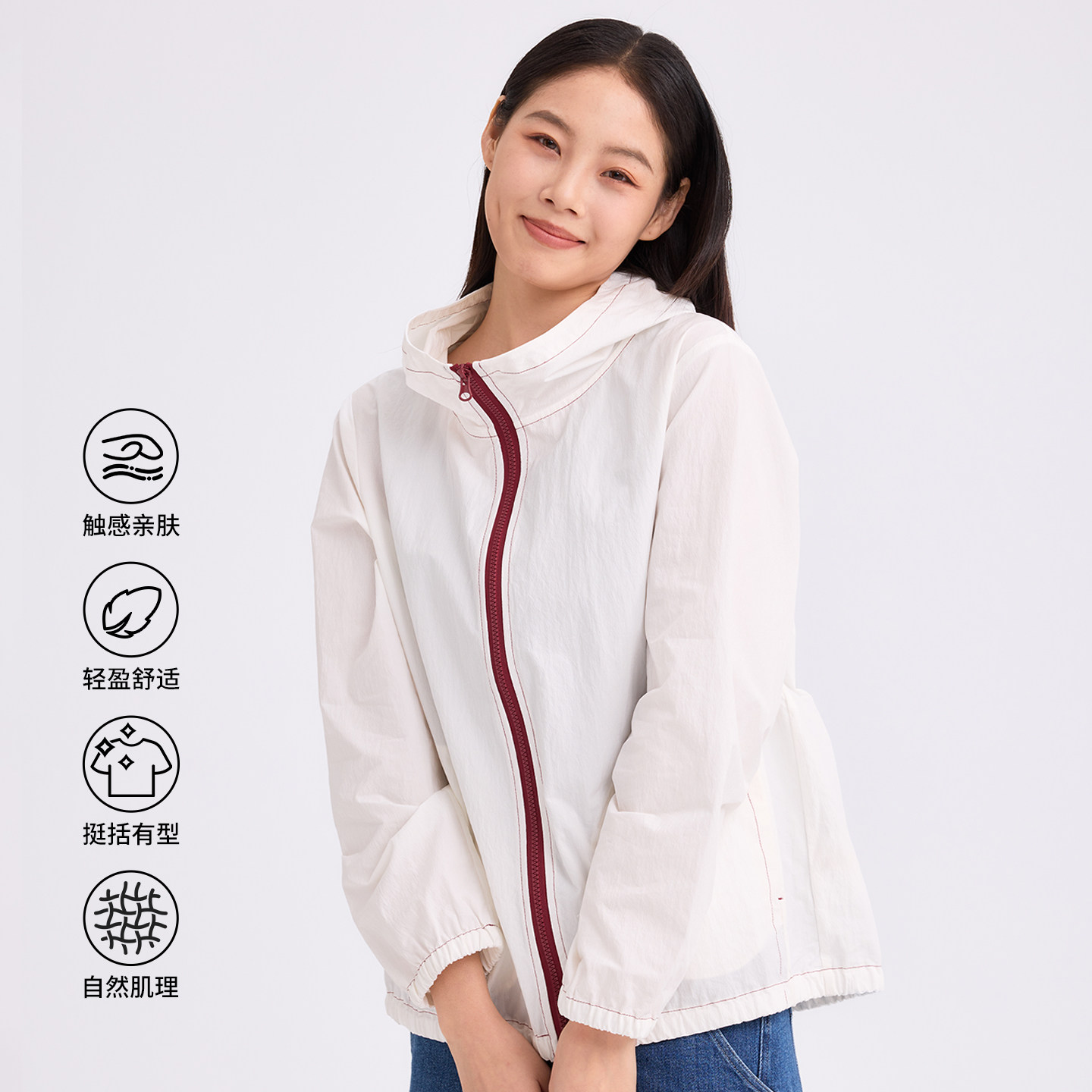 无色无味【春色寰游】女士外套2026春上新棉质撞色短款休闲薄上衣 - 无色无味旗舰店出品