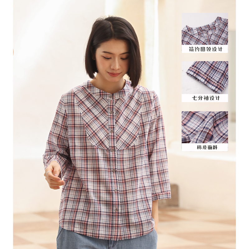 无色无味【天空之镜】棉感复古格子衬衫七分袖文艺风长袖开衫女
